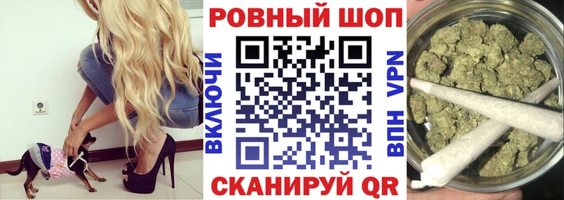 Какие есть наркотики Черкесск COCAIN  СОЛЬ  ГАШИШ  Конопля  Мефедрон 