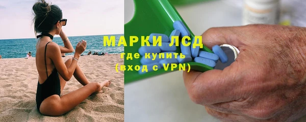 jwh Аркадак