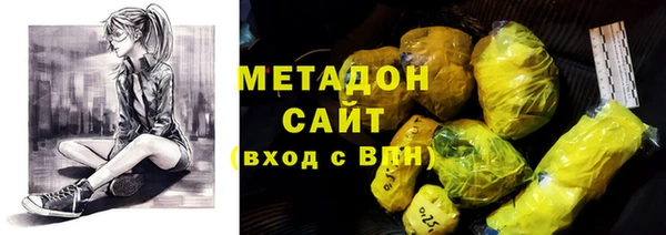jwh Аркадак