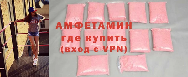 PSILOCYBIN Армянск