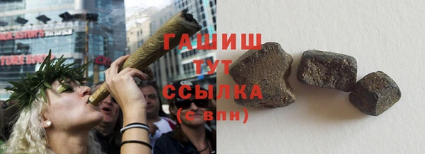 PSILOCYBIN Армянск