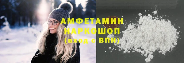 марки nbome Семилуки