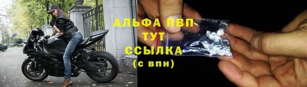 jwh Аркадак