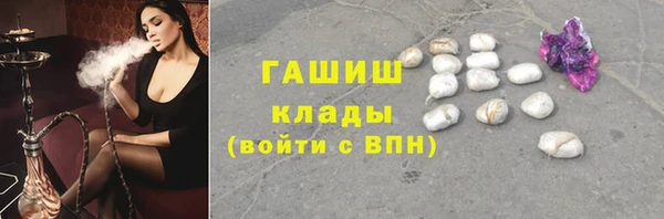 jwh Аркадак