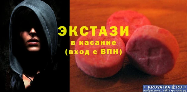PSILOCYBIN Армянск