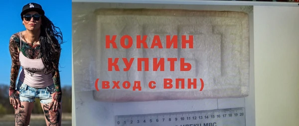 а пвп мука Семикаракорск