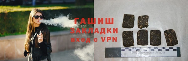 PSILOCYBIN Армянск