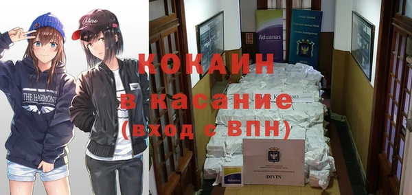 mix Алексеевка