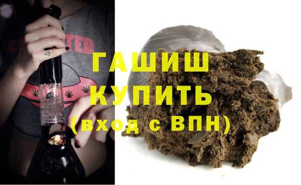 PSILOCYBIN Армянск