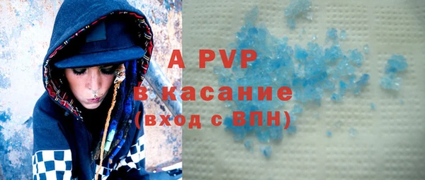 PSILOCYBIN Армянск