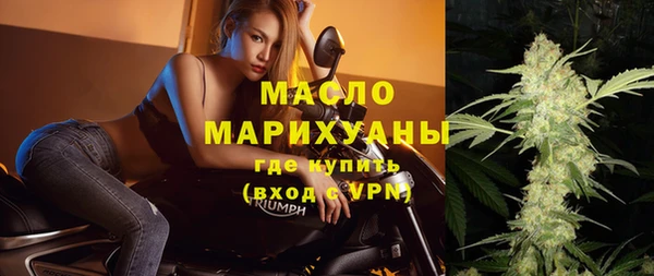 jwh Аркадак