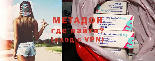 ALPHA-PVP Алзамай