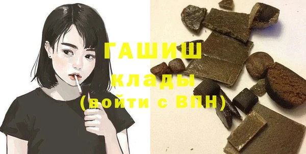 спиды Краснотурьинск