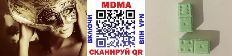 дарк нет клад Черкесск МДМА crystal
