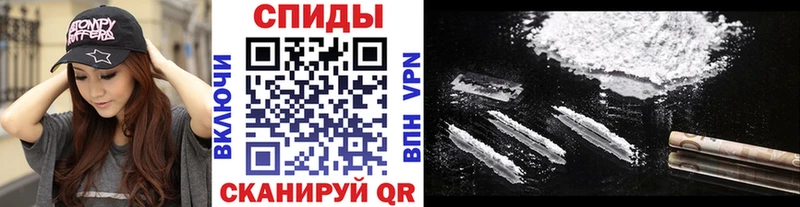 кракен tor  Черкесск  МЕТАМФЕТАМИН витя 